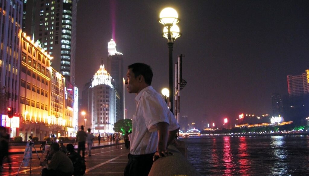 Guangzhou