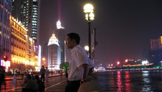 Guangzhou