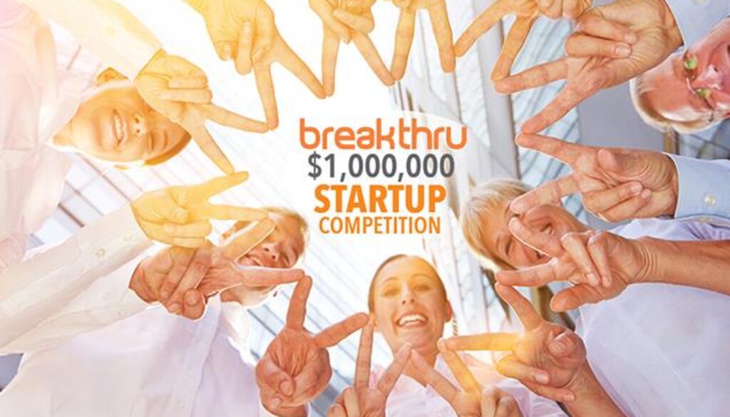 14333787_1190467574356855_6788542166615217560_n