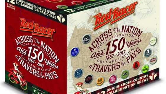 12PK_Box.Mockup-SMALL