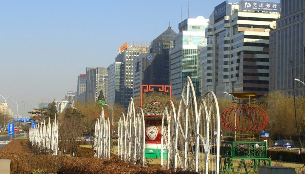Beijing Finance Street