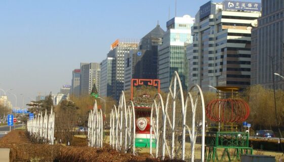Beijing Finance Street