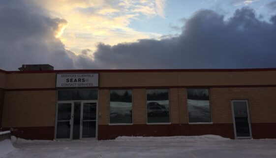 sears centre