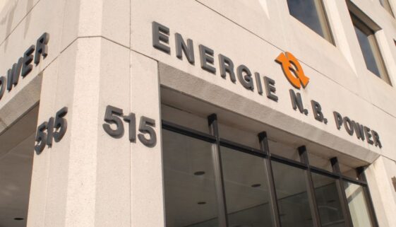 HeadOffice_Logo NB POWER