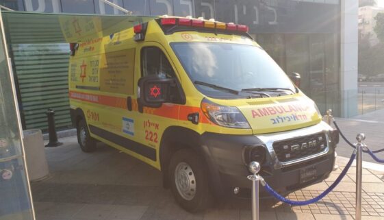 Malley Industries AMBULANCE