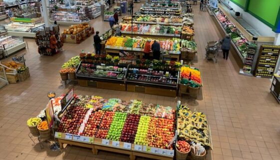 Bedford Superstore inside