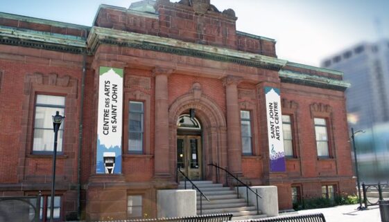 SJAC_exterior