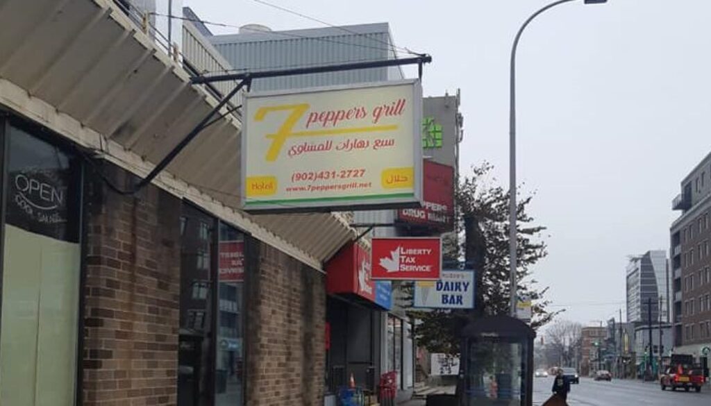 7 Peppers Grill - Facebook