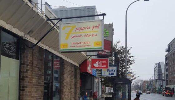 7 Peppers Grill - Facebook