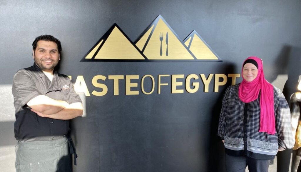 Taste of Egypt