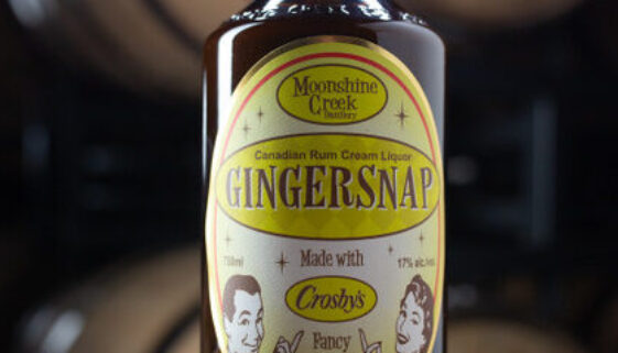 thumbnail_FMC 2021 MC Crosbys 2