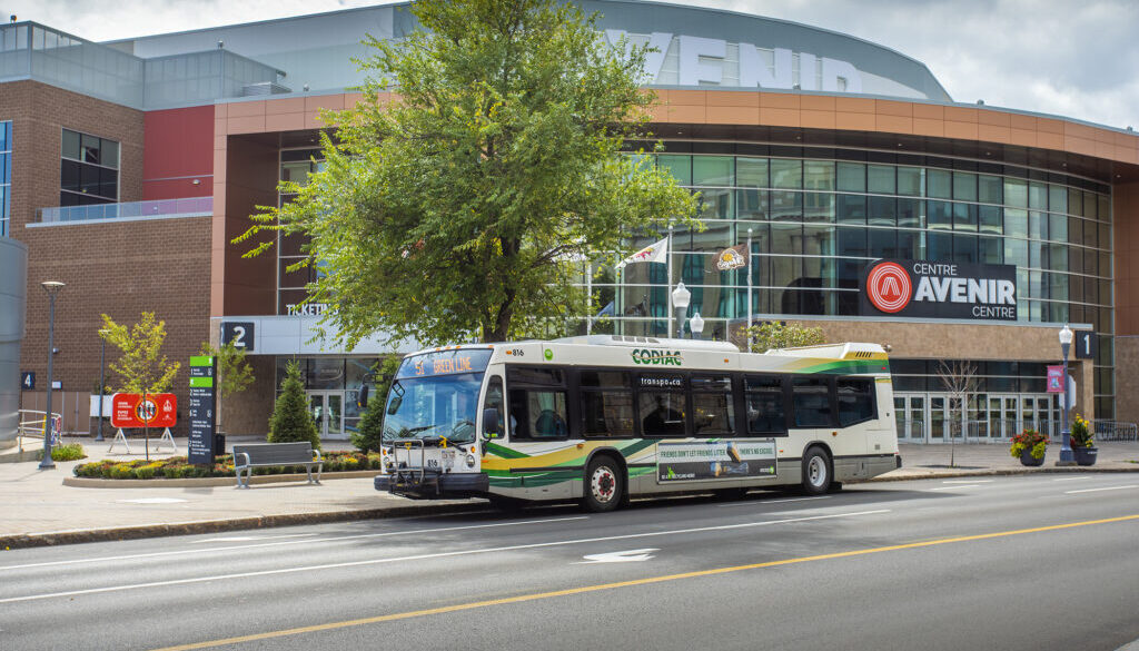 Avenir Centre photo city of moncton