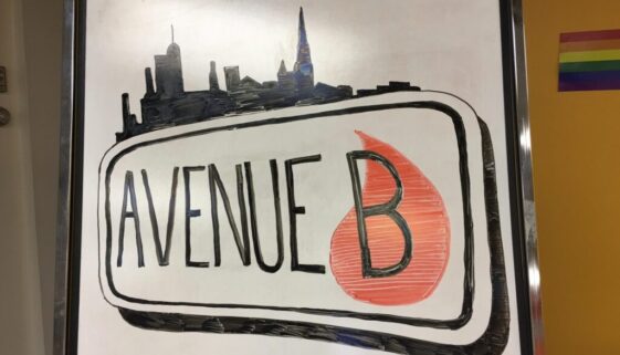 Avenue B Harm Reduction offers a needle exchange along with education and treatment among other services. (Staff photo)