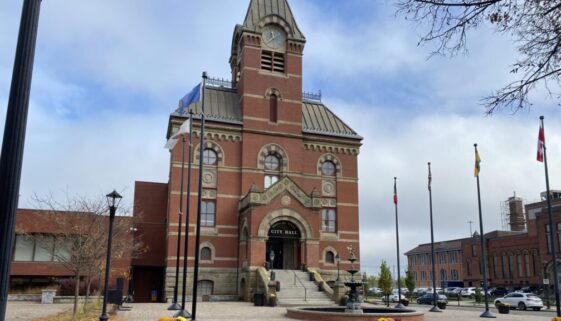 Fredericton City Hall
