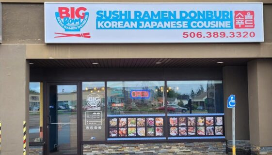 298935340_458186872881455_5347022501466148698_n